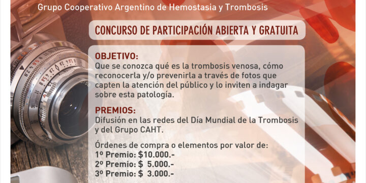 1er. Concurso Fotográfico (Edición 2021)