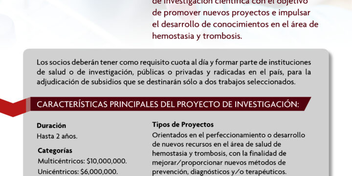 Programa de financiamiento CAHTalizar 2026